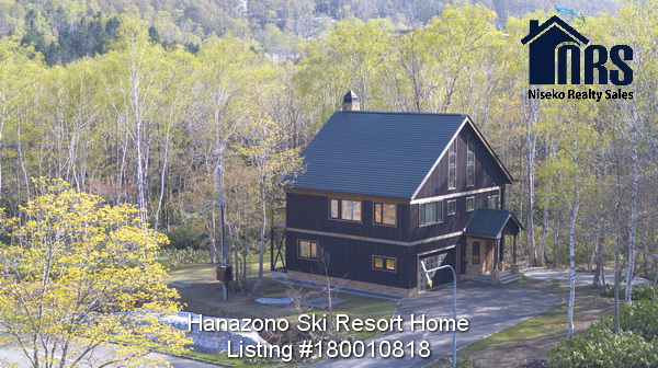 HanazonoSkiResortHome (1)
