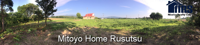 RusutsuMitoyoHome (1)