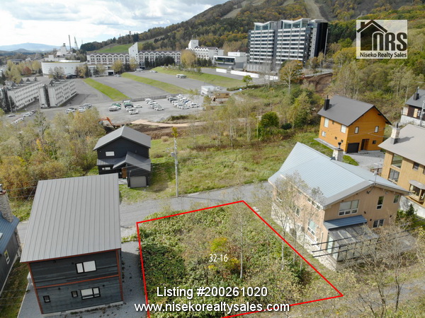 Rusutsu_ShinsetsuEstate_32-16_Photo2. Looking in southerly direction towards ski resort and Vale Rusutsu.