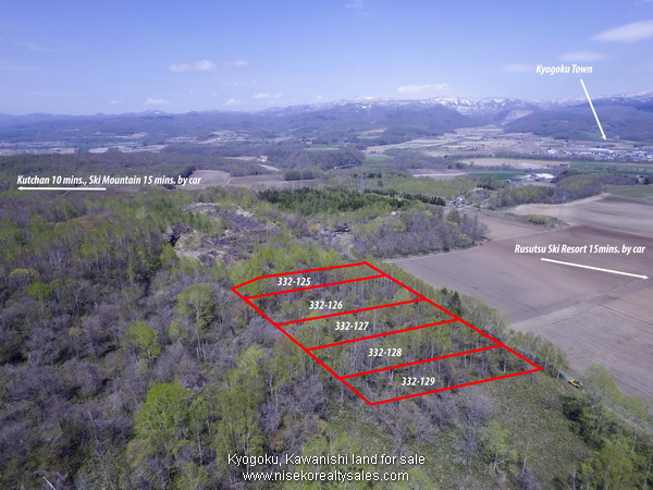 332-129_To_332-125_Kawanishi, Kyogoku Blocks for sale.