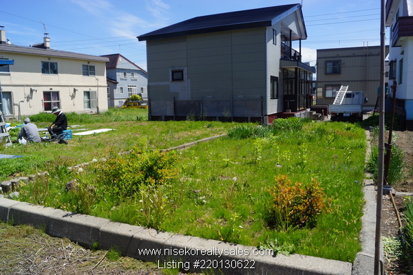 Kutchan Home for sale rear yard