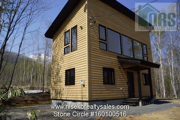 Stone Circle Cottage looking North.