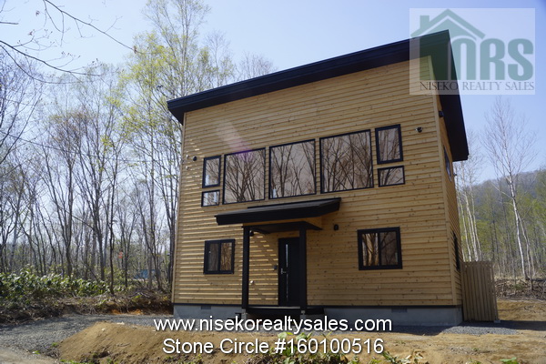 Looking at property from front road. Northwest direction.