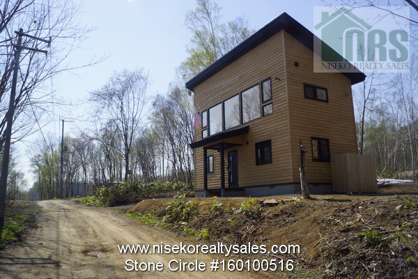 Looking in a westerly direction towards the main road.