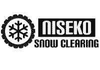 Niseko Snow Clearing