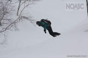 Mekunnai Peak Backcountry Tour with NOASC