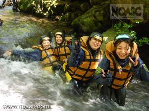 Niseko Canyoning Tour