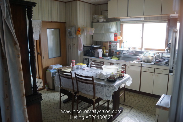Kitchen from Living